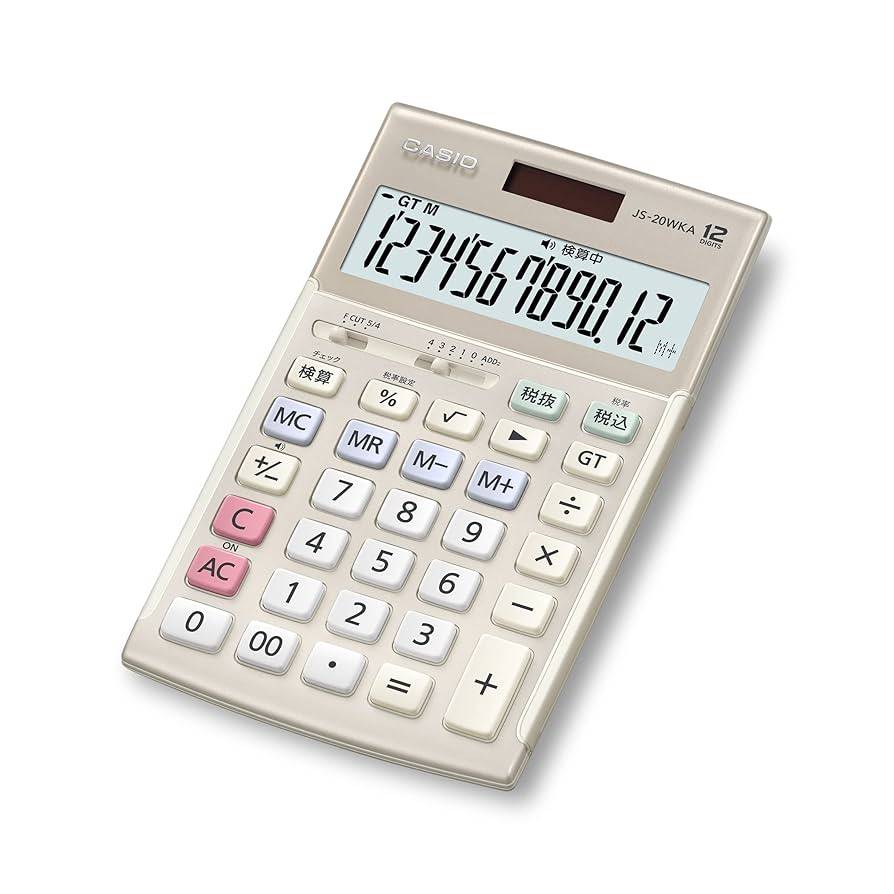 CASIO カシオ　JS-20WKA-GD-N （ゴールド） Amazon | カシオ 本格実務電卓 12桁 検算機能 ジャストタイプ